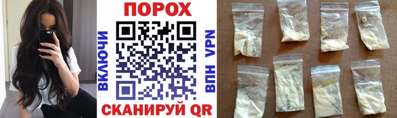 Amphetamine 97%  наркота  Магадан 