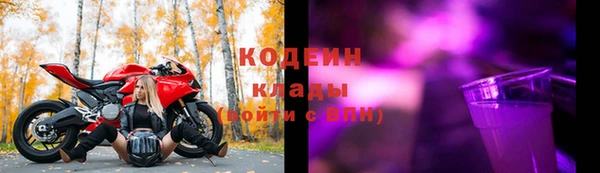кокаин колумбия Пересвет