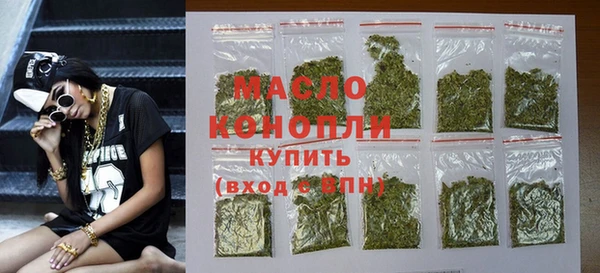 PSILOCYBIN Аркадак