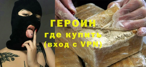 PSILOCYBIN Аркадак