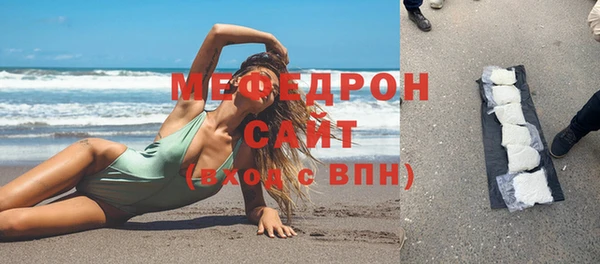 PSILOCYBIN Аркадак