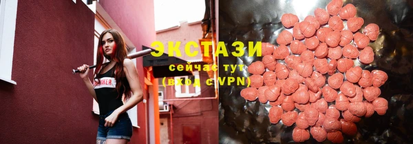 mix Пестово