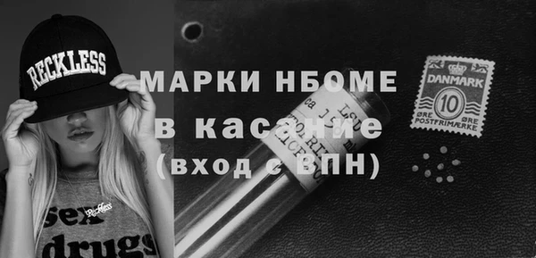 скорость mdpv Армянск