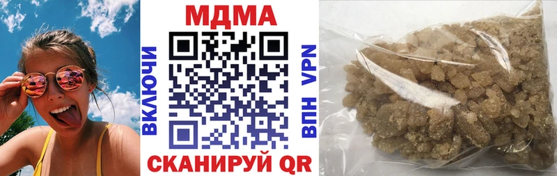 mega вход  Магадан  МДМА crystal 