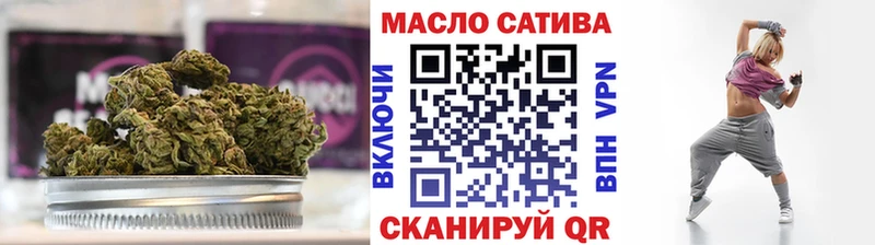 площадка клад  Магадан  Дистиллят ТГК жижа 